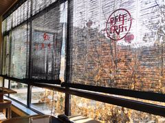 -北京古北水镇御舍温泉酒店