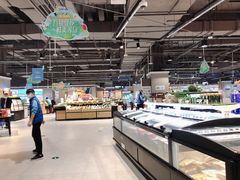 -盒马鲜生(新都心店)