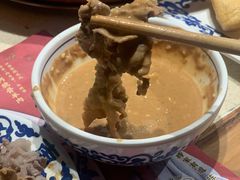 花生酱-东镇老火锅(长春路首店)