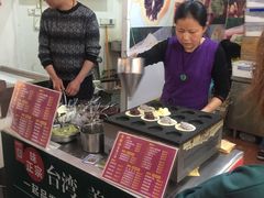 -味正点车轮饼可丽饼(南禅寺店)