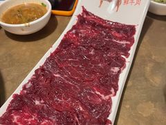 -左庭右院鲜牛肉火锅(金山万达店)