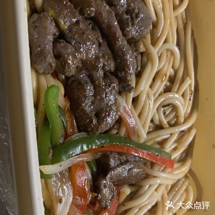 永川文理附近值得一吃的美食