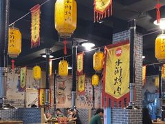 -水浒烤肉(医学院店)