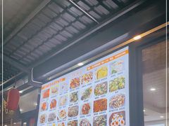 -勒南公舍(龙江店)