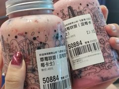 -野萃山·潮汕厚果汁(十亩地店)