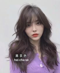 点击看大图 -艺时·漂发·染发·蛋白护理店