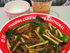 -明腾壹间茶餐厅(新都会花园广场店)