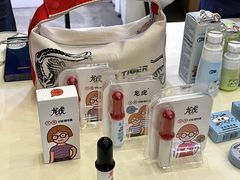 -上海跨国采购会展中心