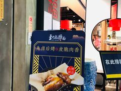 -汇德隆银隆