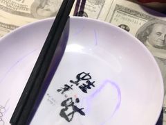 -蘭奢雅集·江浙菜(青山江滩店)