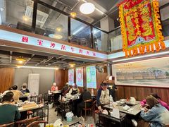 -鑫宝沙茶牛肉火锅(永泰店)