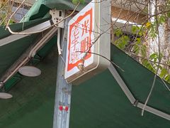 红烧乳鸽-光明刘冰乳鸽店(光明法政北路店)