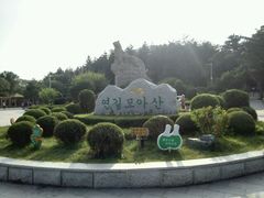 -帽儿山国家森林公园