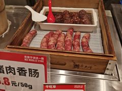 -牛吃草牛杂面(天一店)