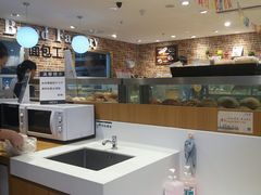 -面包工房(天河城店)