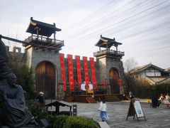 -茅山东方盐湖城景区