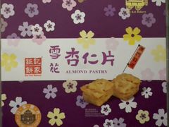 -钜记手信(威尼斯人K12店)