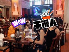 -日日鲜茶餐厅(小公园店)