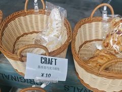 -深铁皇冠假日酒店·大堂吧