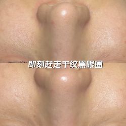-三只熊皮肤管理中心旗舰店