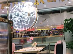 大堂-黄记煌三汁焖锅(裕华万达广场店)