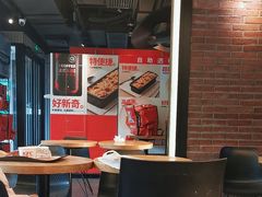 -肯德基(蓝桥店)