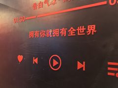 -唱吧麦颂KTV(萧山加州阳光广场店)
