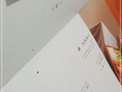 -香浙汇(望京店)