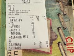 -佛有缘·32年老字号(广州首店)