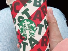 -星巴克(西安旺座现代城店)