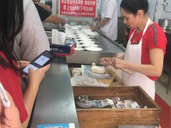 -汪家馄饨(集庆路店)