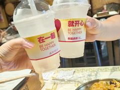 -串盟烧烤大排档·长沙美食地标(星沙店)