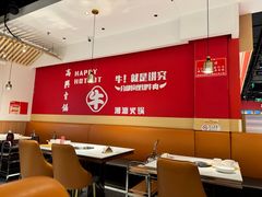 -犇鼎牛潮汕牛肉火锅(新辰里学清路店)