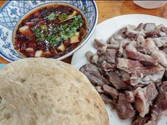 -三中高皇羊肉馆