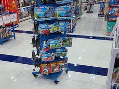 -TOYSRUS玩具反斗城(石家庄万象城店)