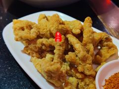 现炸酥肉-渝利重庆火锅