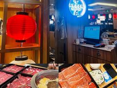 -牛匠和牛寿喜锅(西安总店)