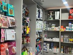 -我宠我爱动物医院·全科·中医骨外科专科店(新世界店)