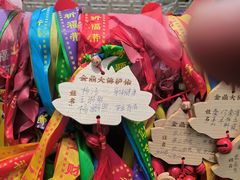 -六鼎山文化旅游区