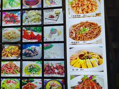 -长兴菜馆(高桥店)