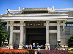 -衢州市博物馆