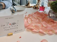 -THE WANG王品(上海中心云端店)