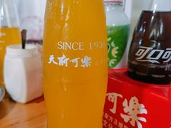 -越洋肖氏老米线(杨家坪店)