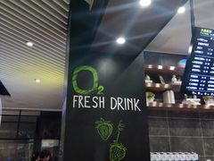 -O2鲜榨果汁(苏州龙湖狮山店)