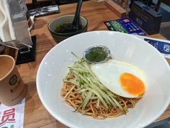 -和府捞面(中山龙之梦店)