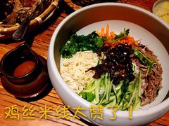 云南云海肴(中关村欧美汇店)-云海肴·汽锅鸡·云南菜(领展购物广场·中关村店)