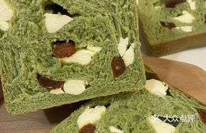 Matcha Strawberry Cheese Toast