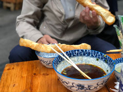 -素椒杂酱面(油篓街店)