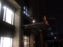 -远洋未来广场(育慧北路店)