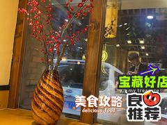 -将军肚烧烤鸡手王(东岭南街店)